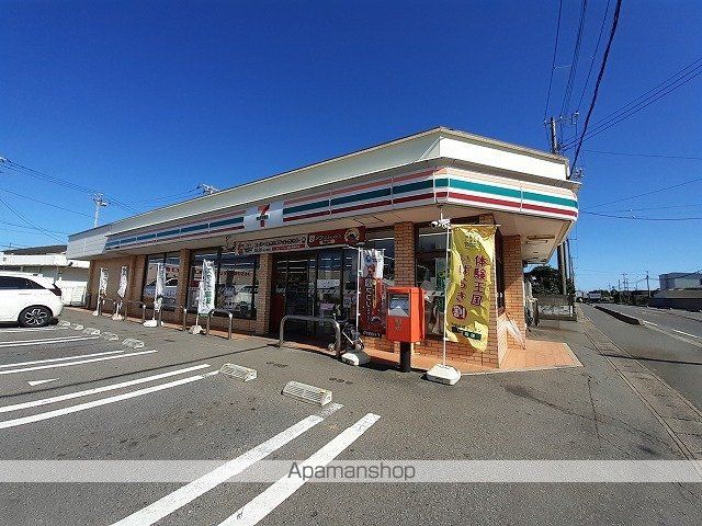 コンビニ　セブンイレブン　鹿嶋旭ヶ丘店（コンビニ）まで250m