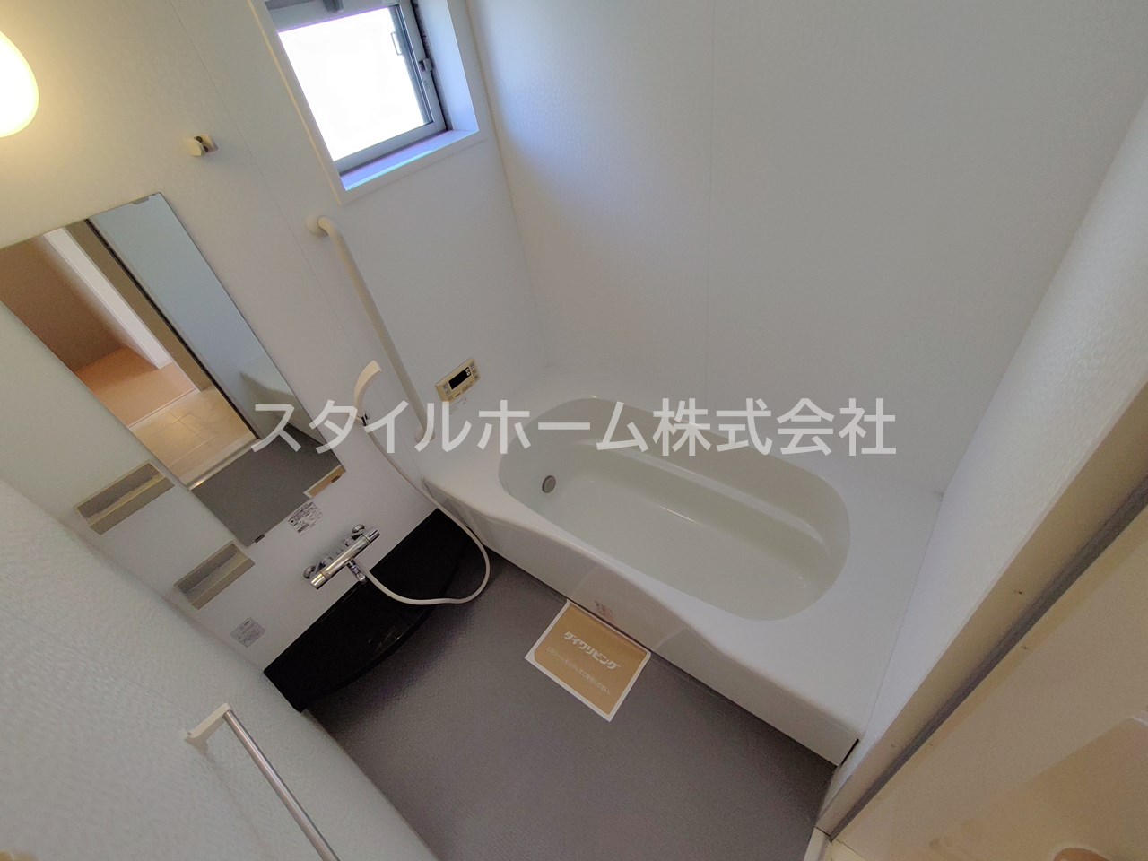 バス・シャワールーム　イメージ写真です。