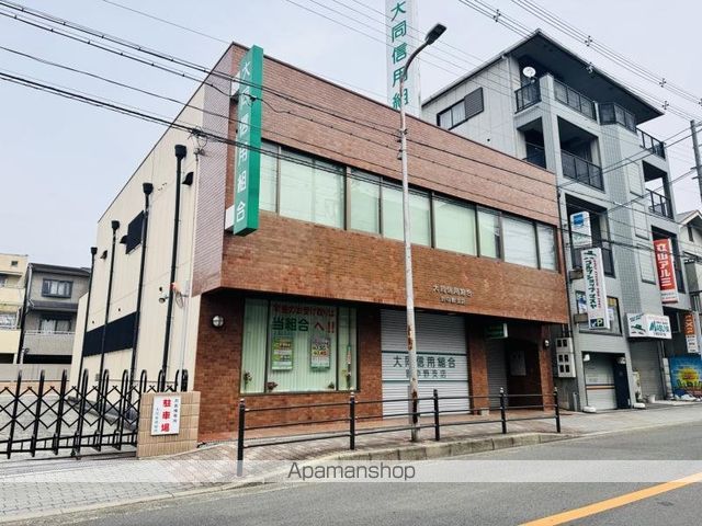 銀行　大同信用組合針中野支店（銀行）まで241m