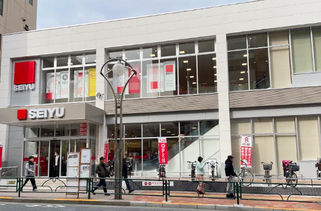 スーパー　西友 高田馬場店（スーパー）まで45m