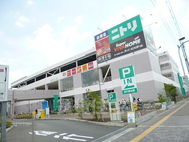 その他　スーパービバホーム　東大阪店（その他）まで448m