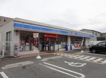 コンビニ　ローソン 八尾美園町四丁目店（コンビニ）まで255m