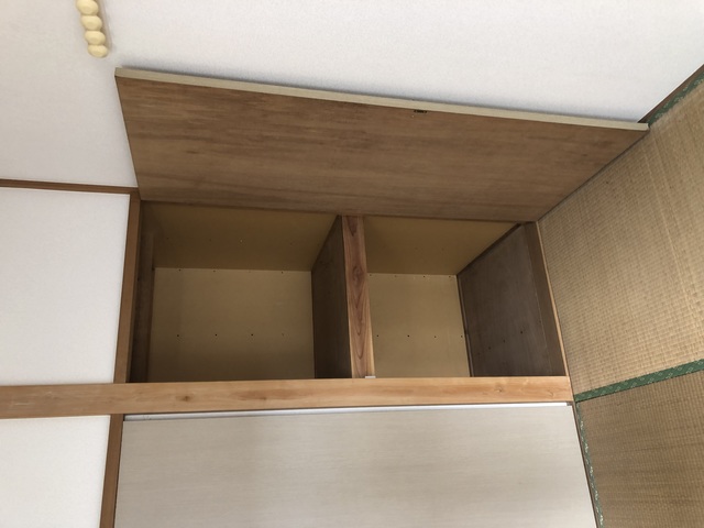 収納