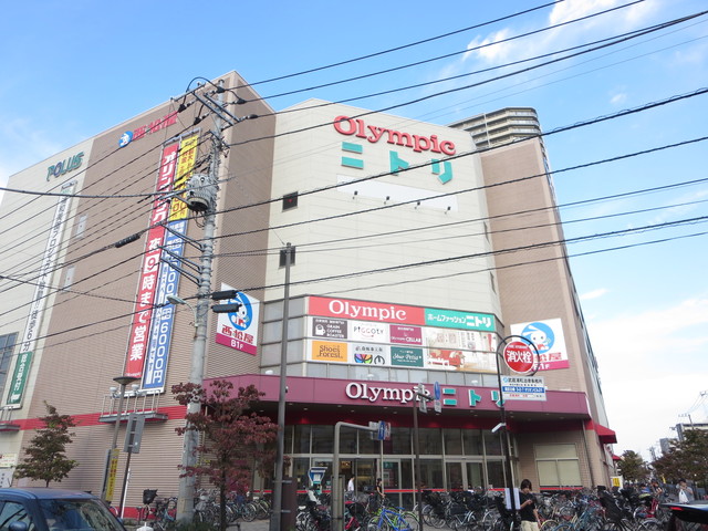 その他　ニトリ武蔵浦和駅前店