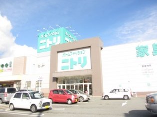 その他　（株）ニトリ津店（その他）まで735m