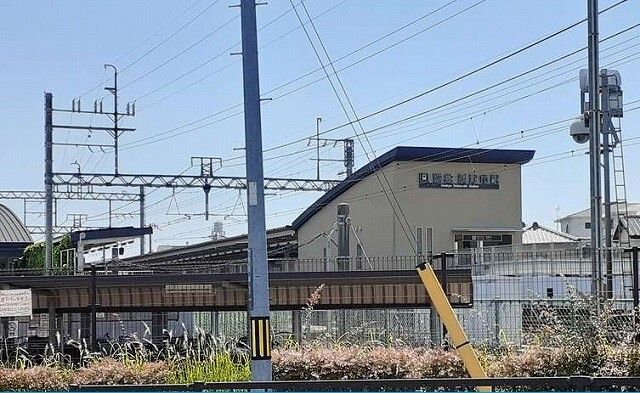 その他　阪急摂津市駅（その他）まで650m