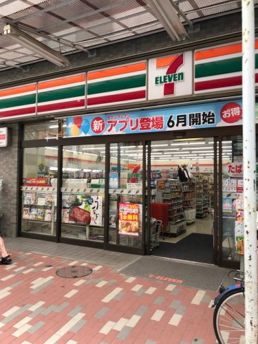 コンビニ　セブンイレブン 牡丹店（コンビニ）まで145m