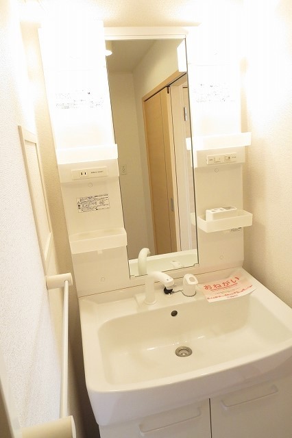 洗面設備　図面と現状に相違がある場合には現状を優先