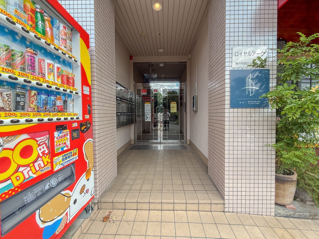 エントランス