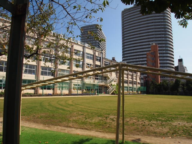小学校　荒川区立第九峡田小学校（小学校）まで338m