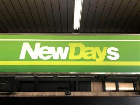 コンビニ　ニューデイズ多賀城（コンビニ）まで425m