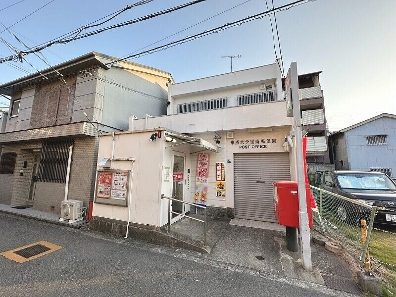 郵便局　東成大今里南郵便局（郵便局）まで314m