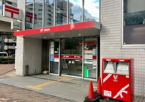 郵便局　大崎郵便局郵便配達（郵便局）まで241m