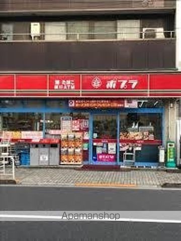 コンビニ　ポプラ古石場３丁目店（コンビニ）まで613m