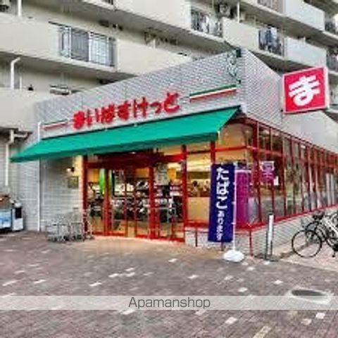 スーパー　まいばすけっと 塩浜１丁目店（スーパー）まで404m