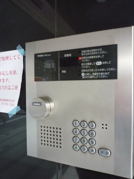 ロビー
