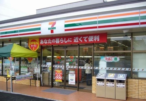 コンビニ　セブンイレブン大田区大森南１丁目店（コンビニ）まで104m