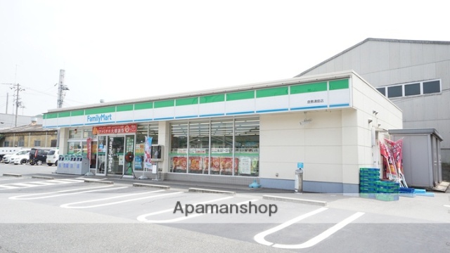 コンビニ　ファミリーマート（コンビニ）まで1717m