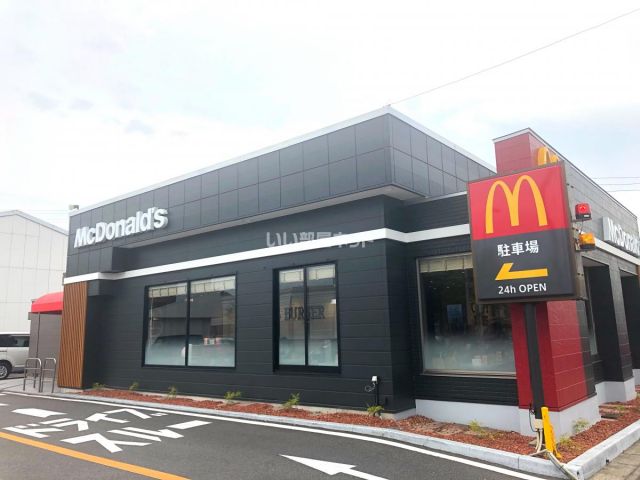 飲食店　マクドナルド 大森インター南店（飲食店）まで629m