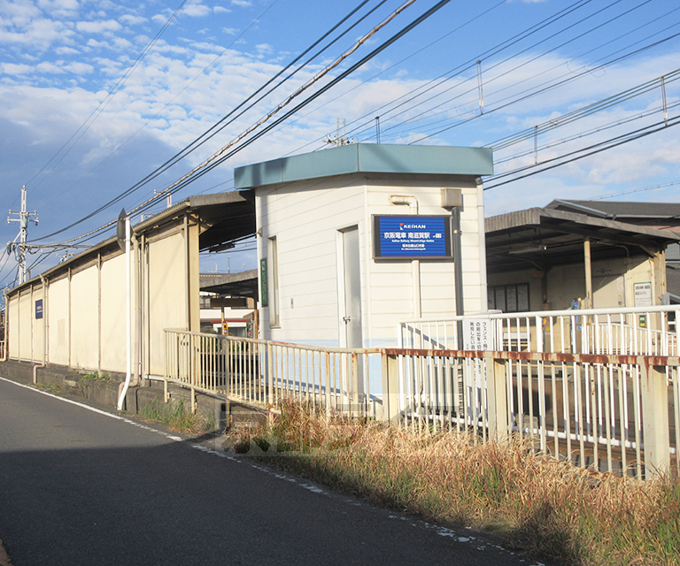 その他　南滋賀駅（その他）まで70m