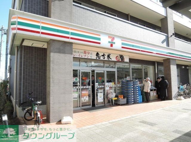 コンビニ　セブンイレブン飯山満駅前店（コンビニ）まで840m