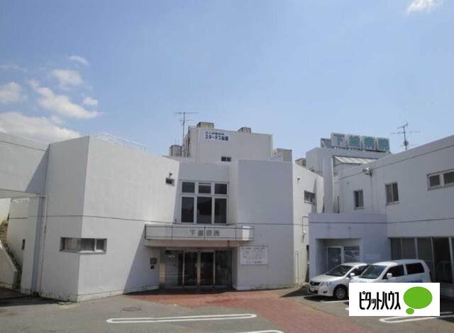 病院　医療法人社団東明会下総病院（病院）まで636m