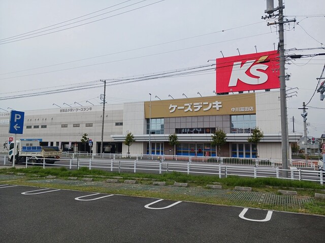 その他　ケーズデンキ（その他）まで800m