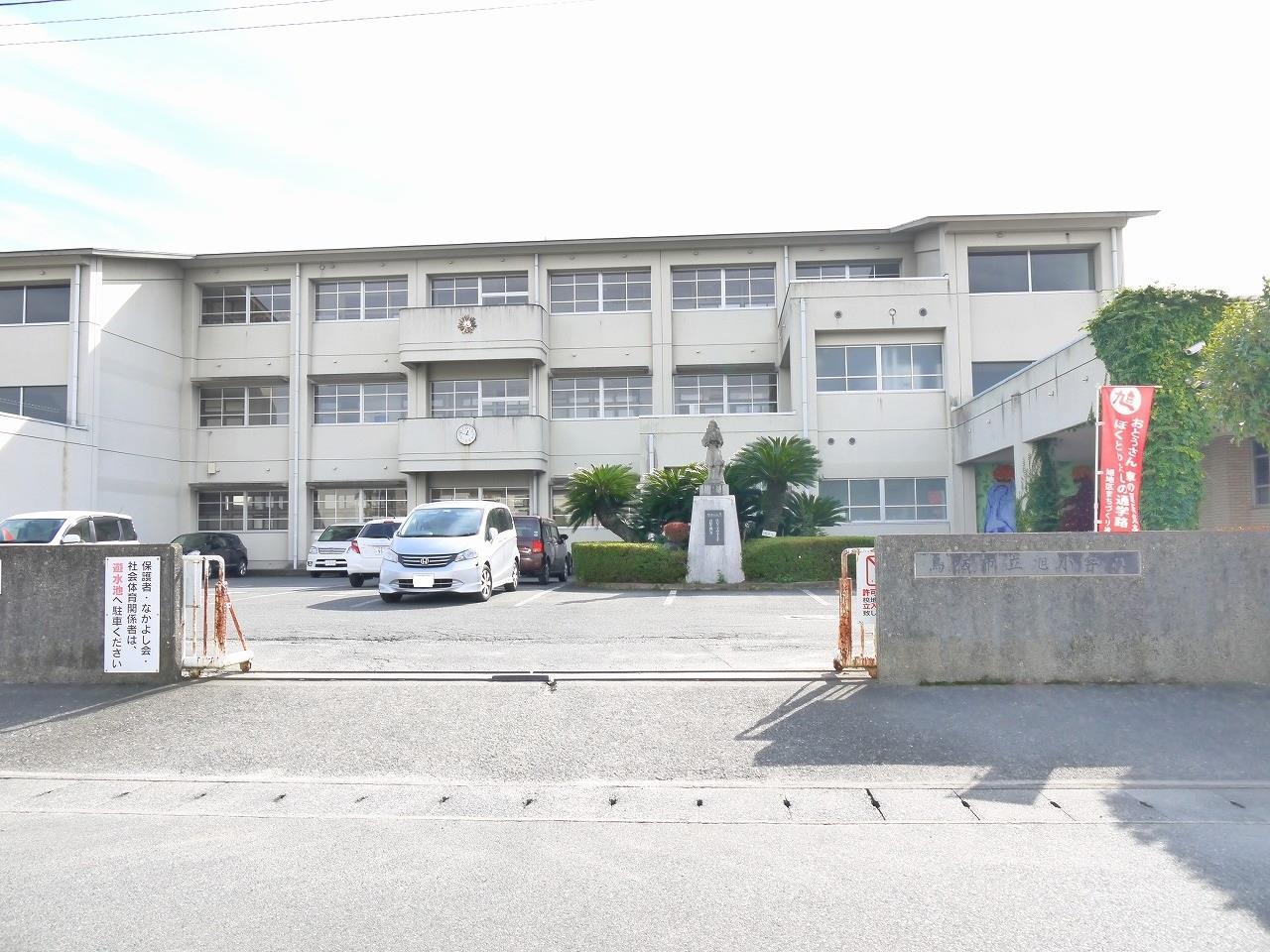 小学校　旭小学校（小学校）まで650m
