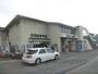 ホームセンター　コーナン宝ケ池上高野店（ホームセンター）まで270m