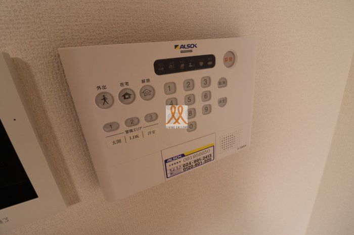 その他設備　設備