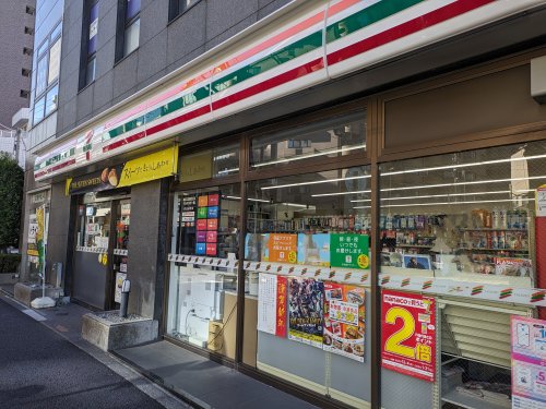 コンビニ　セブンイレブン 文京本駒込4丁目店（コンビニ）まで188m