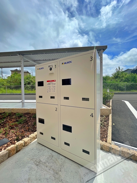 その他共有部分　宅配ＢＯＸ