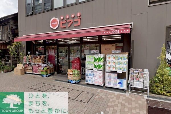 スーパー　miniピアゴ広尾5丁目店（スーパー）まで160m