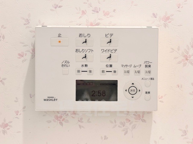 省エネ性能ラベル