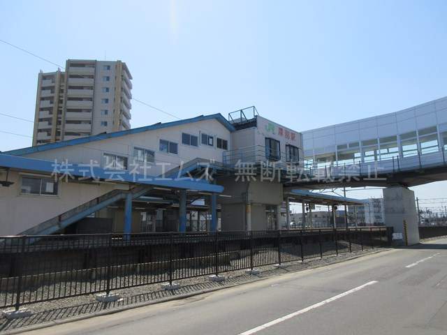 その他　函館本線　厚別駅北口（その他）まで400m