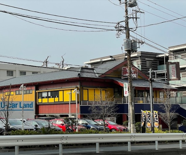 その他　はま寿司 田園調布店（その他）まで874m