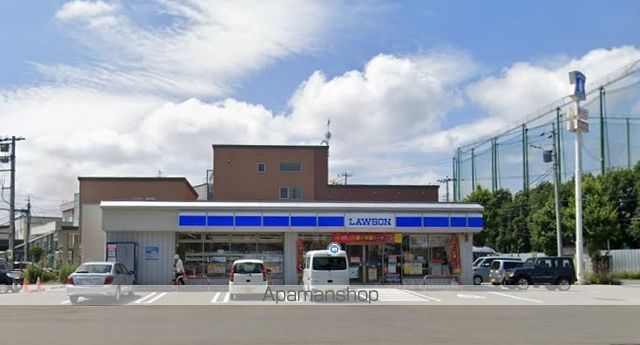 コンビニ　ローソン（コンビニ）まで963m
