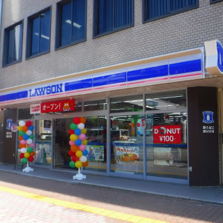 コンビニ　ローソン福岡西鉄大手門ビル店（コンビニ）まで156m