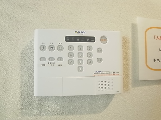 その他　モデルルーム仕様　※備品はつきません。