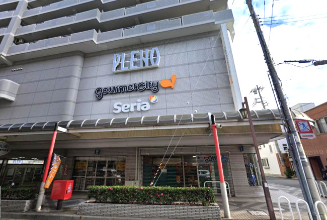 スーパー　グルメシティ長田店（スーパー）まで473m