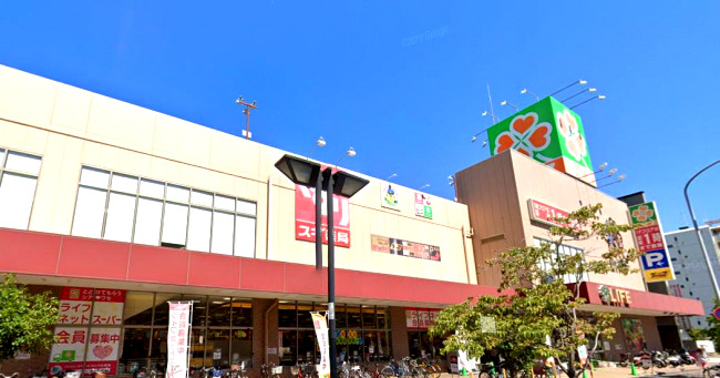 スーパー　ライフ 長田店（スーパー）まで844m