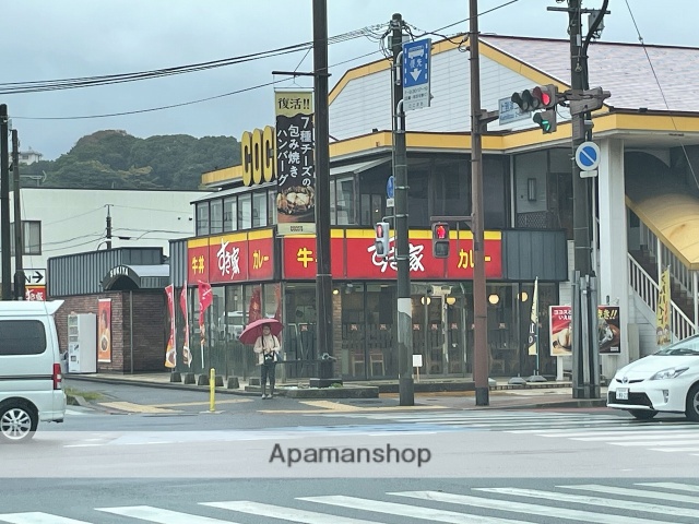 飲食店　すき家小倉到津店（飲食店）まで669m