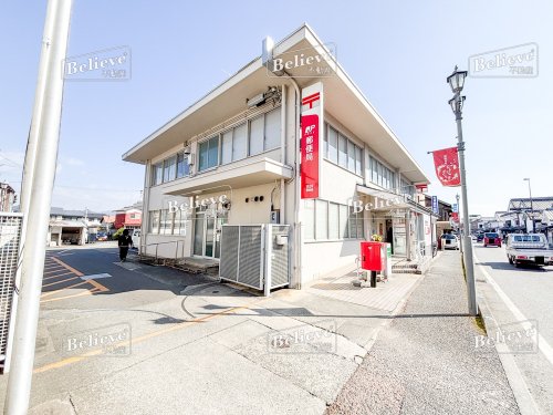 郵便局　吉井郵便局（郵便局）まで1647m