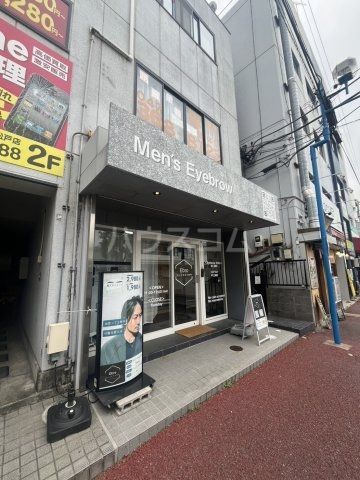 その他　Ebro　北松戸店（その他）まで529m