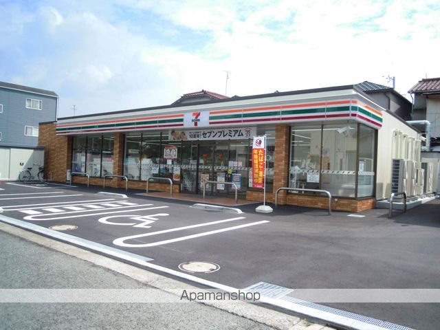 コンビニ　セブンイレブン（コンビニ）まで668m