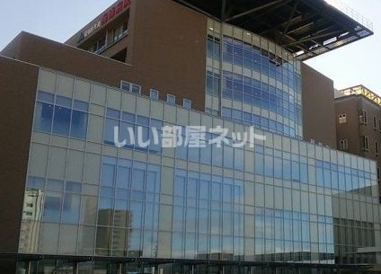 病院　海南病院（病院）まで1248m