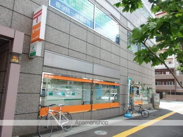 郵便局　札幌南二条郵便局（郵便局）まで175m