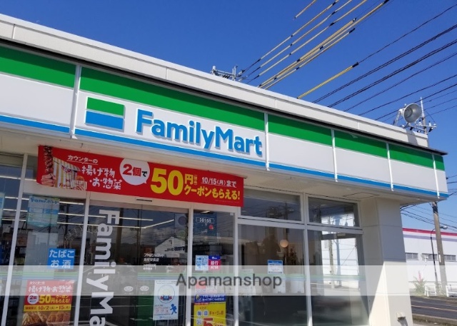 コンビニ　ファミリーマート鳥取安長店（コンビニ）まで172m