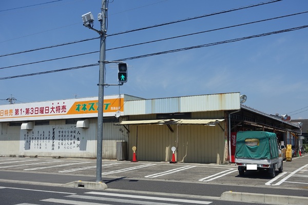 萬屋貸家 平屋建の周辺写真