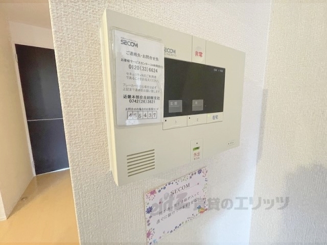 その他設備　給湯器リモコン